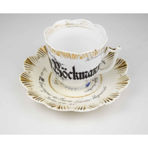 Reservistentasse "Zur Erinnerung an Berlin 1900" 12.Kompanie des Garde-Füsilier-Regiments Berlin 1898-1900