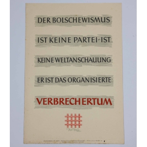 "Wochenspruch der NSDAP"  Folge 33