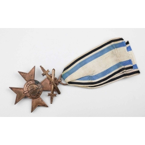 Bayern Militär Verdienstkreuz 3. Klasse Mit Schwertern