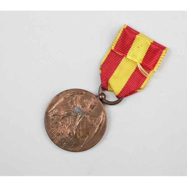 Großherzogtum Baden Friedrich I. Regierungsjubiläumsmedaille 1902