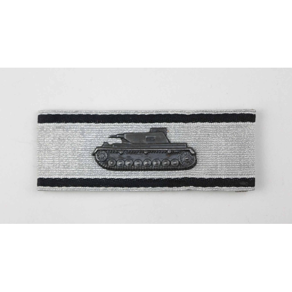 Sonderabzeichen für das Niederkämpfen von Panzerkampfwagen durch Einzelkämpfer Typ 1